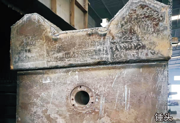 設(shè)備修復(fù)